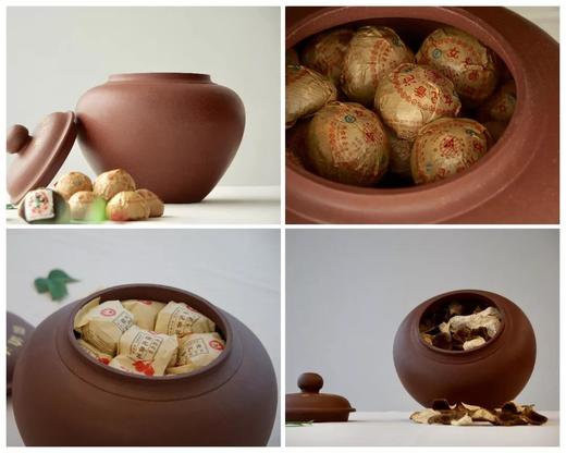 澜沧古茶 和字紫砂缸 商品图1