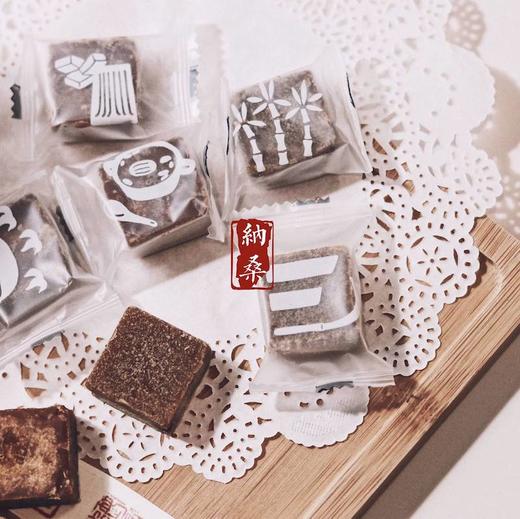 纳桑土法红糖 ，暖你不止那几天 238g*2罐装 商品图0