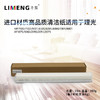 【力盟】进口原料清洁纸适合理光MP7500 7502 7503 9001 6500 6001 8000 7001 8001 AF1075 1060 2090 2051 2075 商品缩略图0