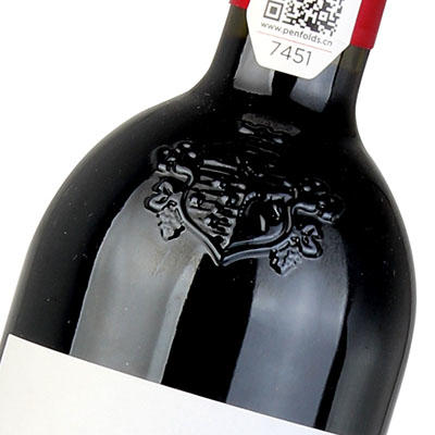 奔富BIN8卡本力设拉子干红 
 750ML单瓶装 商品图3