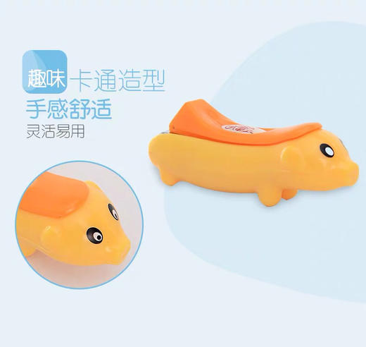 日康卡通型婴儿指甲钳 商品图1