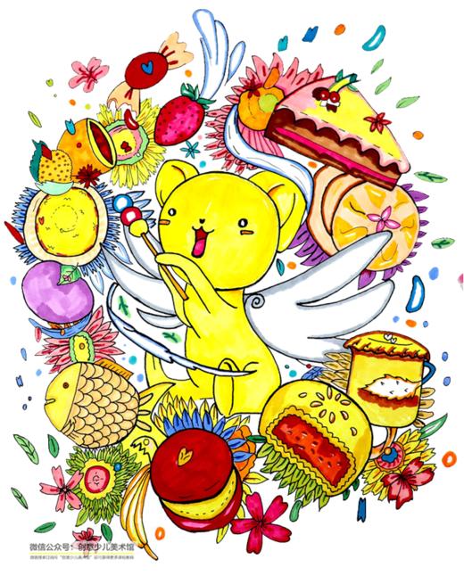 《动漫中的萌宠》【自动发货：下单后，点击手机短信中收到的链接，即可获取文件下载的链接；如有任何问题，可添加客服微信hm33268获得帮助】 商品图0