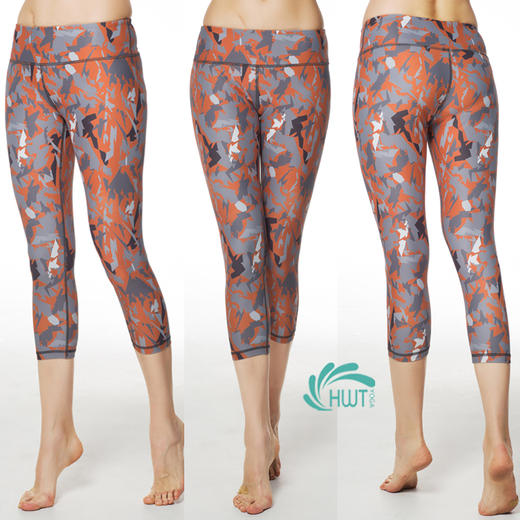 《捡漏专场 不退换》HWT迷彩七分小脚裤 商品图1