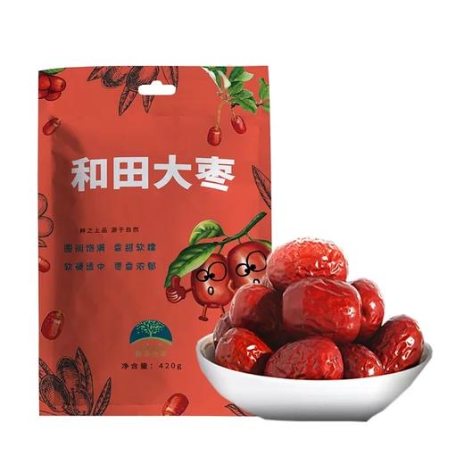 【秒杀】粹品沁采新疆和田大枣420g*2袋 商品图6