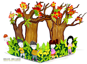 《捉迷藏》【自动发货：下单后，点击手机短信中收到的链接，即可获取文件下载的链接；如有任何问题，可添加客服微信hm33268获得帮助】