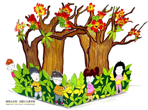 《捉迷藏》【自动发货：下单后，点击手机短信中收到的链接，即可获取文件下载的链接；如有任何问题，可添加客服微信hm33268获得帮助】 商品图0