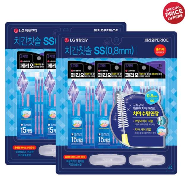 韩国Perio 齿间刷x45入 两种大小可选取 项目编号628131 韩国直邮JPY带授权招加盟代理