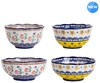 Blooming Garden Rice&Soup Bowl Set 4P韩式高级餐具组#632037JPY带授权招加盟代理 商品缩略图2