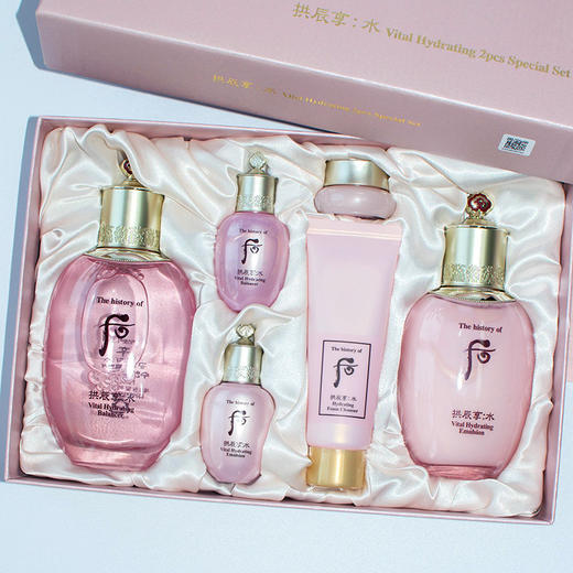 韩国whoo后 水妍拱辰享后水妍套盒三件套 清爽补水乳水妍套装护肤化妆