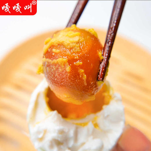 嘎嘎叫咸鸭蛋6个盒