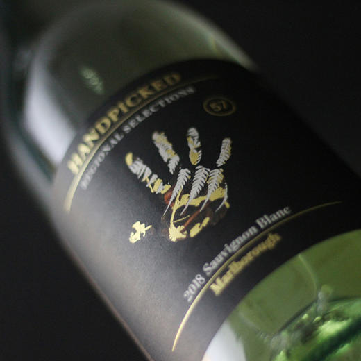 【限时折扣】首彩 苏维翁白葡萄酒（首彩57）750ml 购满1111元送醒酒器1个 商品图2