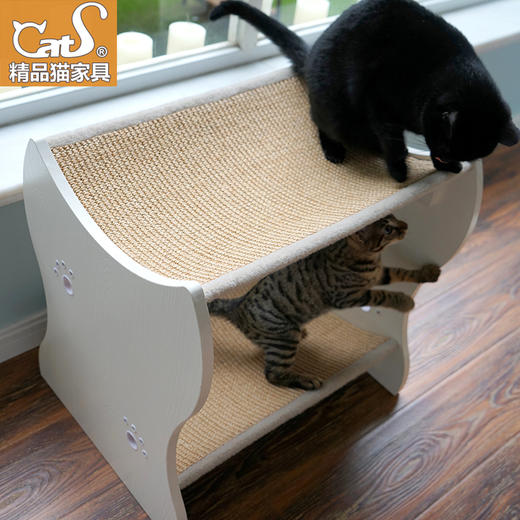 CatS猫家具双鱼弯弯 猫抓板猫沙发大号剑麻磨爪木制猫床 Eb包邮 商品图1