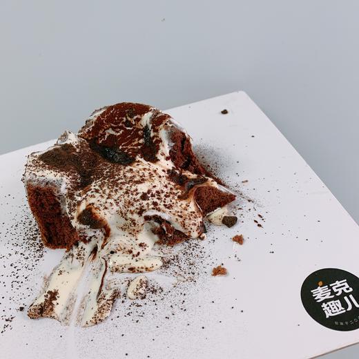 【周二秒杀】榛子爆浆提拉米苏（此商品不可用卡余额）（卡券） 商品图1