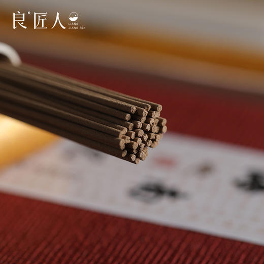 【海南沉香】家用室内熏香清疫香杀菌 安神助眠香薰 天然线香 商品图1