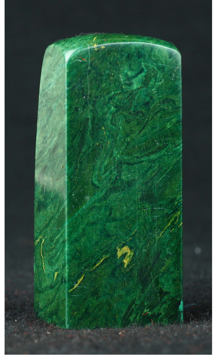 金石印坊广东孔雀绿斜头方章2000目磨光262662mmjpysgs008553