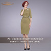 【特惠】YIQU|“职场风采”连身裙（草绿）PT 商品缩略图2