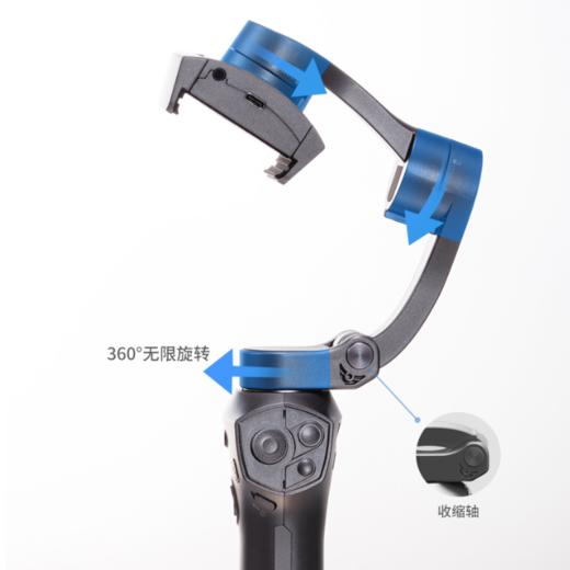 百诺 P1手机稳定器 手机摄影家折叠口袋拍摄视频 防抖三轴云台 商品图6
