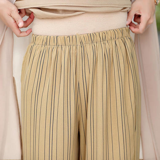 XX-03休闲舒适条纹拼接洋气三件套 商品图4