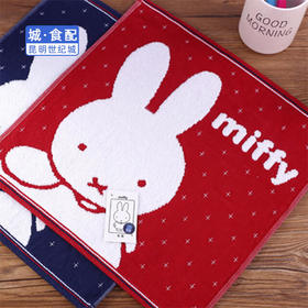 【KM】米菲方巾 MF6064w金号