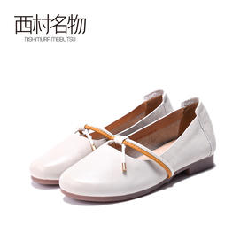 西村名物2020春季新款休闲时尚舒适低跟牛皮女鞋T20AE18571