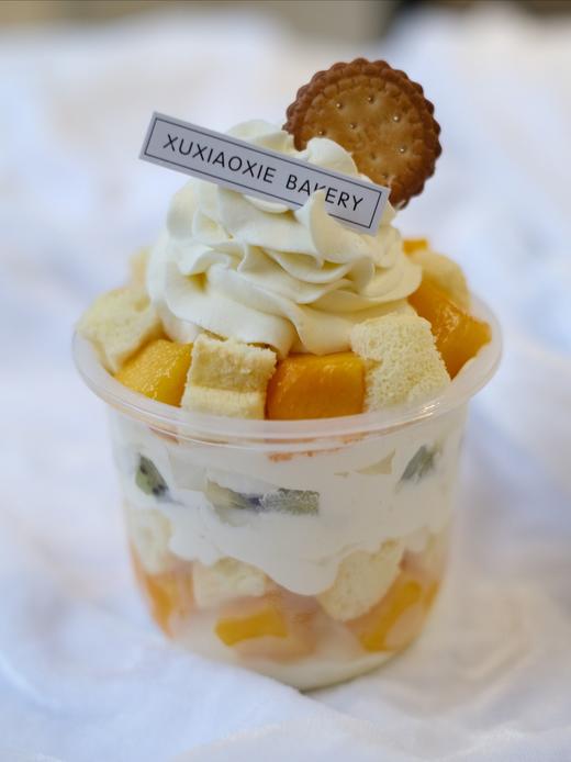 【满百起送】|胖胖杯，满满一杯的甜蜜 商品图0