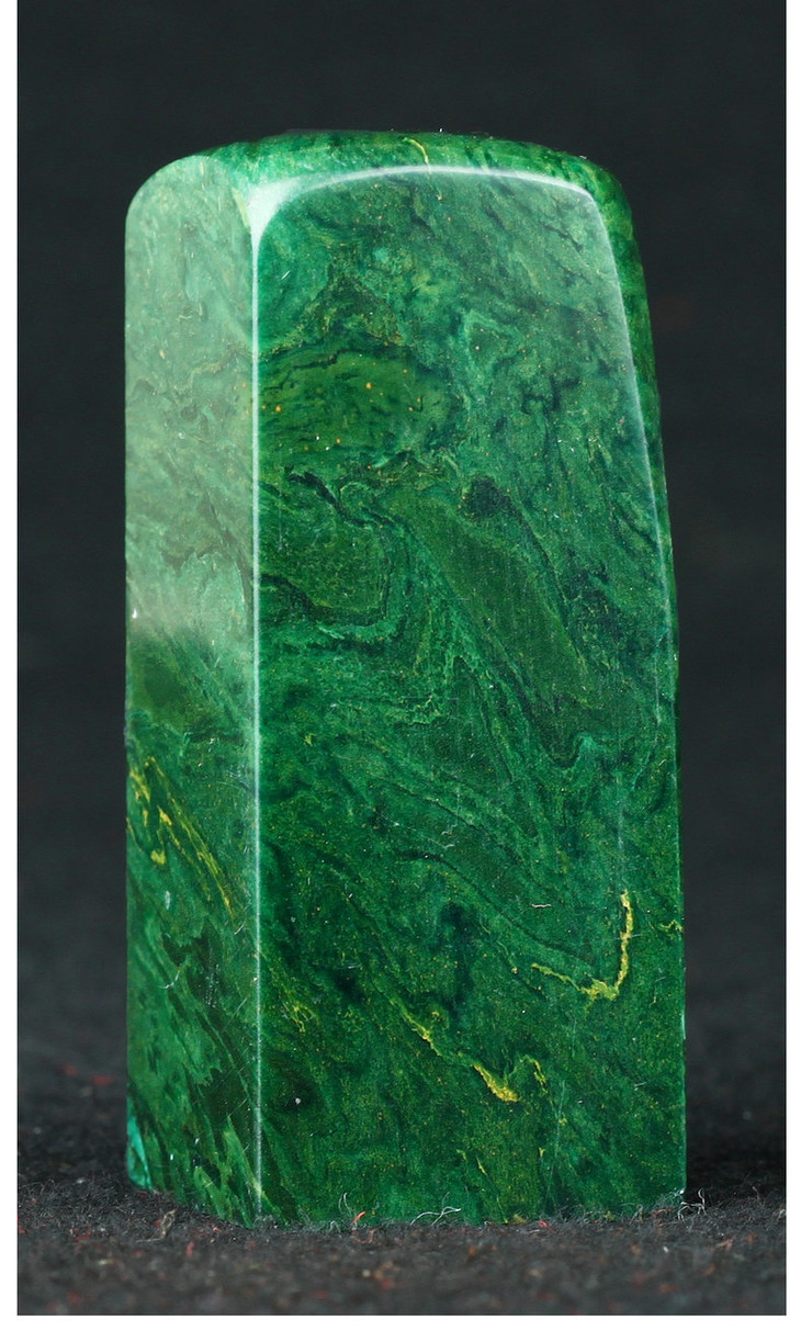 金石印坊广东孔雀绿斜头方章2000目磨光262662mmjpysgs008553