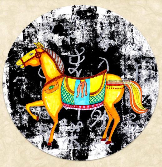 《美丽的唐三彩》【自动发货：下单后，点击手机短信中收到的链接，即可获取文件下载的链接；如有任何问题，可添加客服微信hm33268获得帮助】 商品图0