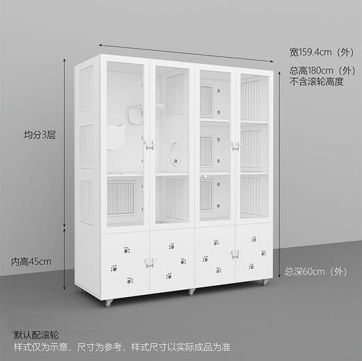 CatS猫家具 高端家用隔离柜 钢化玻璃木制透气猫笼猫别墅 包邮 商品图3