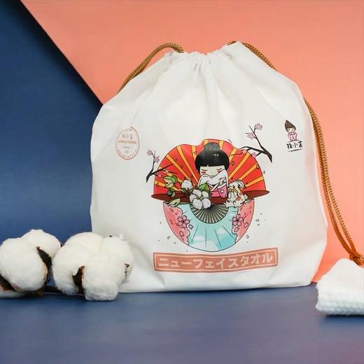 2包 牧小苫洁面巾（约80片22*20cm） 商品图0