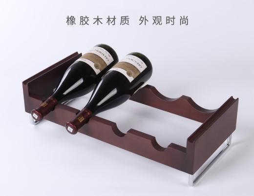 8F  LEBOIS乐宝斯金属脚单层酒架 商品图0