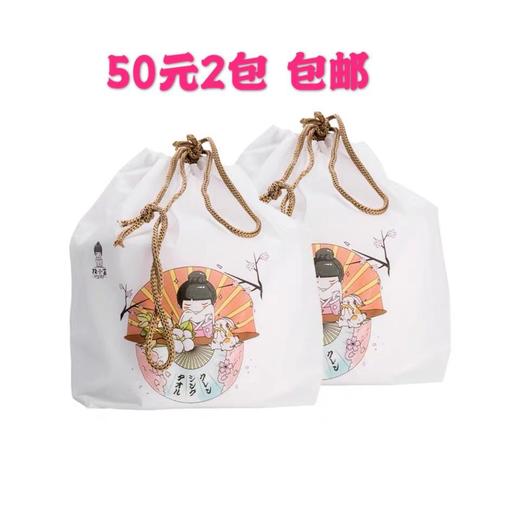 2包 牧小苫洁面巾（约80片22*20cm） 商品图2