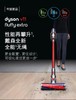 dyson戴森 V11 Fluffy Extra  10吸头手持无绳吸尘器 新款 商品缩略图0