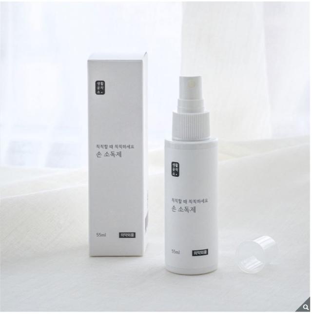 韩国Livingcraft Hand Sanitizer Spray55ml 抗菌洗手喷雾#631788JPY带授权招加盟代理