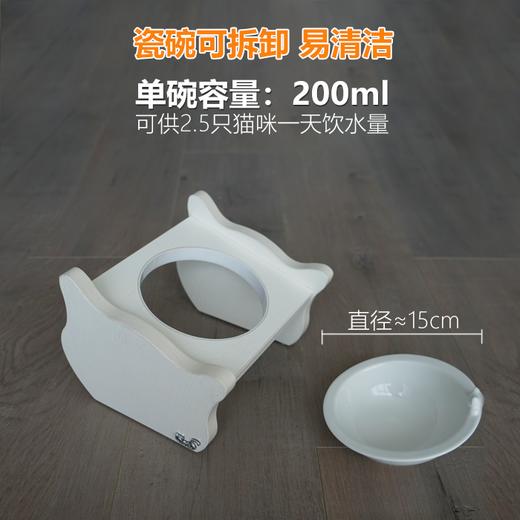 CatS猫家具萌猫斜面木制猫餐桌 猫碗架猫食盆 彩色猫瓷碗 包邮 商品图2