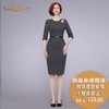 【断码】M码•YIQU|“职场风采”连身裙（活力灰）PT 商品缩略图1