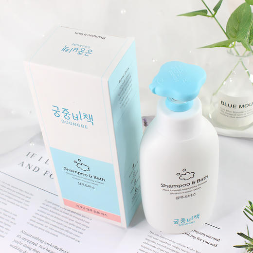 韩国宫中秘策洗发沐浴露350ml 商品图1