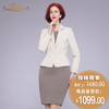 【特惠】YIQU|“职场佳丽”上衣（米灰）PT 商品缩略图0