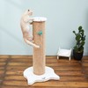 CatS猫家具强力猫抓柱猫抓板磨爪器 大号立式剑麻猫咪玩具 G包邮 商品缩略图1