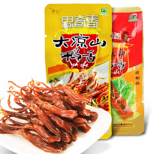 【优选大凉山特色鸭舌】五香味、麻辣味任选 商品图3