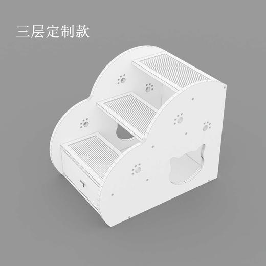 CatS猫家具木制猫楼梯 猫屋猫窝 储物抽屉 剑麻猫抓板 T包邮 商品图3