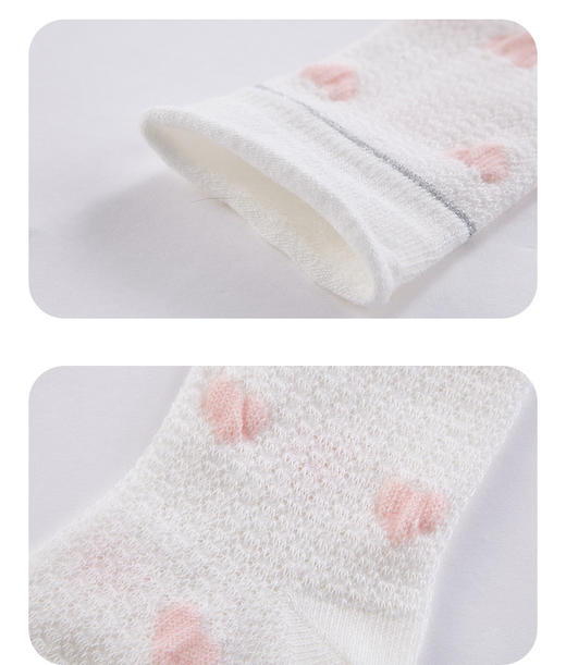 英氏女童袜子女宝长筒袜春夏新品中筒袜透气柔软YIWHJ10010A01 商品图2