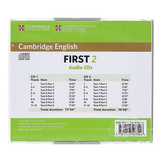 【中商原版】剑桥FCE考试2 真题集：CD音频 英文原版 Cambridge English First 2 Audio CDs (2): Authentic Examination Papers 商品图1