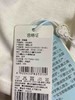 棉果果夏季提花莫代尔新生儿有机棉纱纯白色偏襟上衣半背衣M201111420225 商品缩略图1