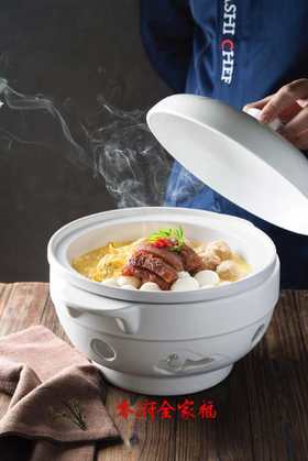 【岑府私厨 全家福】半份