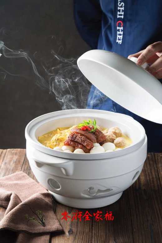 【岑府私厨 全家福】半份 商品图0