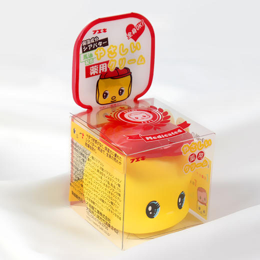 日本福而可儿童马油面霜春夏宝宝擦脸护肤小黄鸭婴儿保湿霜 商品图0