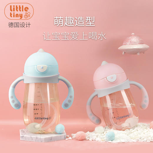 *little tiny小怪兽婴儿吸管杯 ppsu吸管学饮杯儿童水杯带吸管手柄 商品图3
