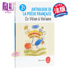 预售 【法国法文版】法语诗歌 从维庸到魏尔伦 法文原版 Anthologie de la poésie franaise de Villon à Verlaine Collectif 商品缩略图0