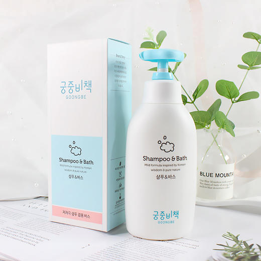 韩国宫中秘策洗发沐浴露350ml 商品图0