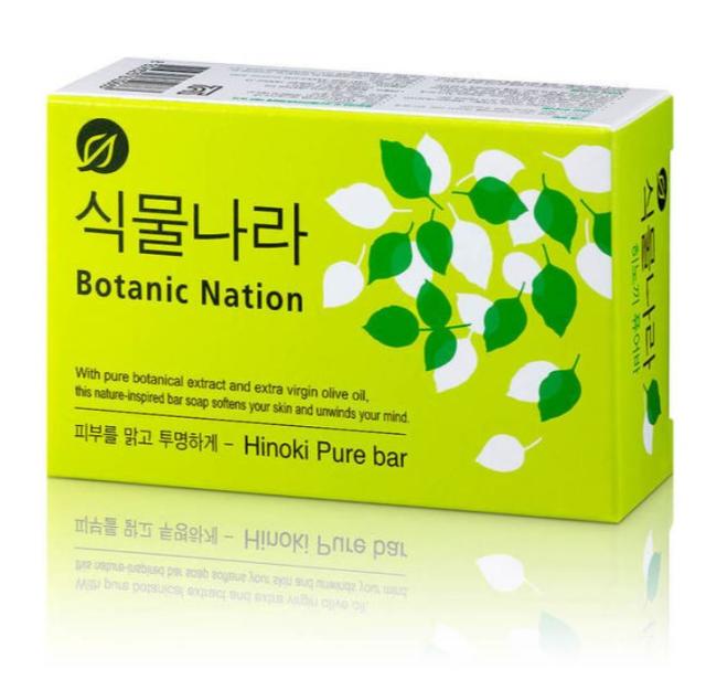 南韩Botanic Nation Facial Soap 100gx2 植物性天然肥皂#613032JPY带授权招加盟代理